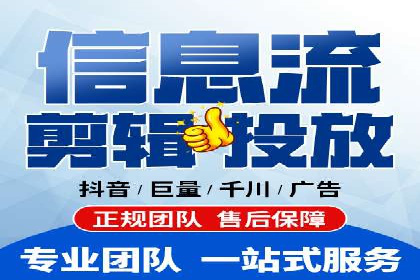 从零到亿——百度竞价代理成功案例分享